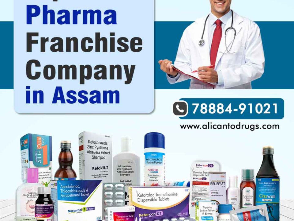 Top PCD Pharma Franchise Company in Assam