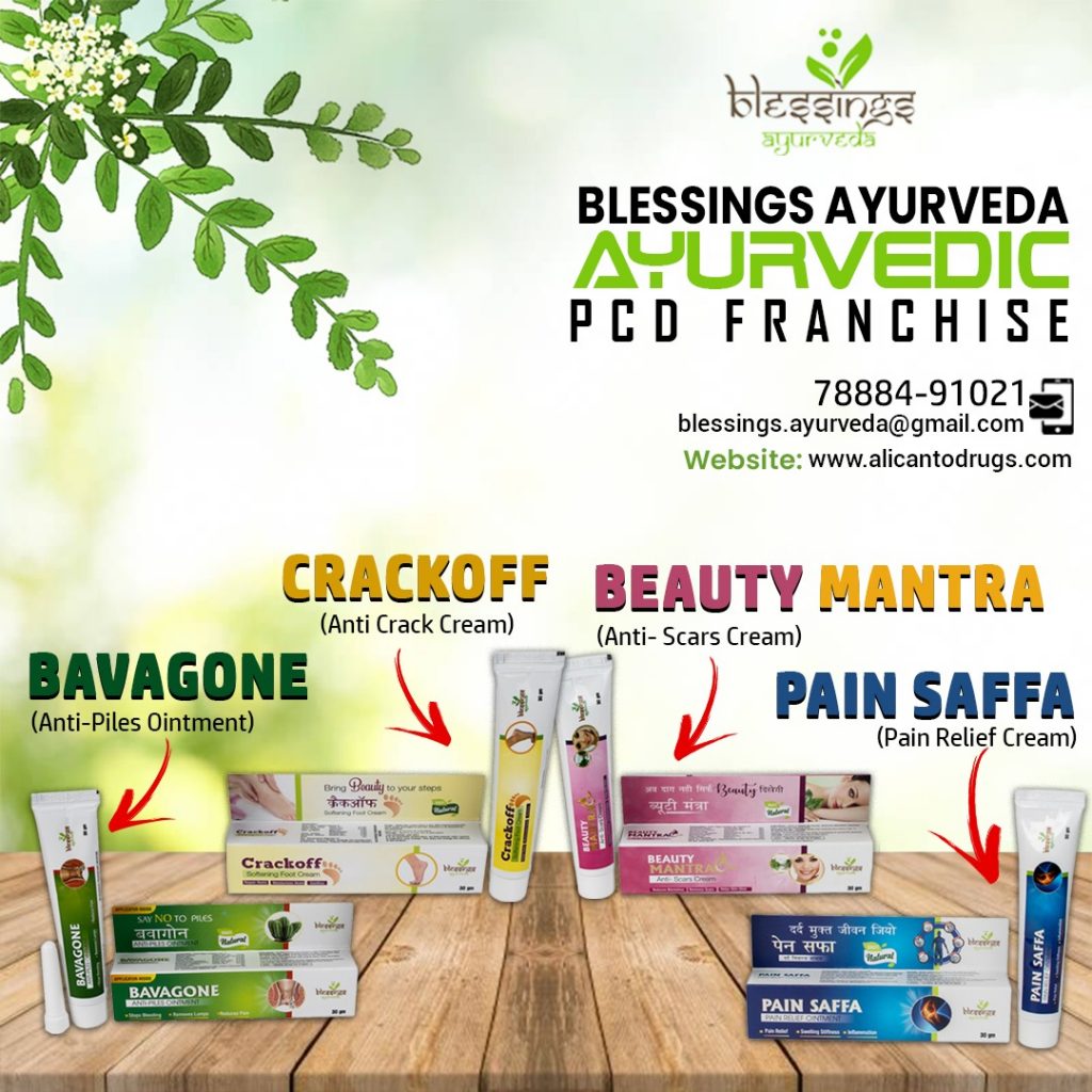Best pcd pharma franchise company in Rohtas